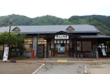 長良川鉄道 郡上八幡駅