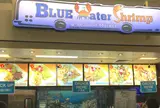 Blue Water Shrimp & Seafood