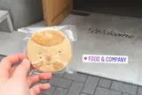 FOOD & COMPANY