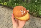サンチノ