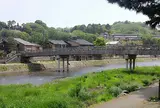 梅の橋