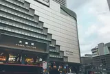 大阪駅