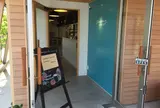ブルー マグ コーヒー