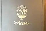 ツインディッシュ（TWINDISH）