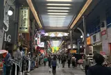 大須