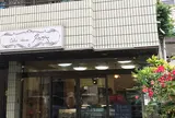 ケーキハウスタカラヤ
