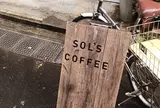 ソルズコーヒー ロースタリー