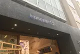 KONCENT