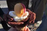 Amorino