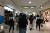 メイチカ
