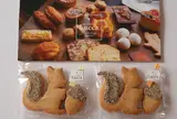 CUISSON LUCCA（キュイソン ルカ）