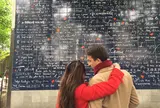 Le mur des je t'aime