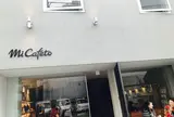 ミカフェート横浜元町店