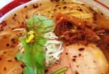 泉佐野塩元帥   しおげんすい      柚子 塩ラーメン