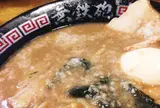 無鉄砲 大阪店
