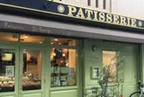 Patisserie Yu Sasage
