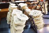 栗川商店