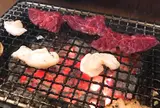 野毛ホルモンセンター