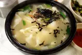 三清洞スジェビ