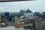 中正紀念堂