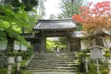 西明寺