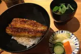 炭焼き鰻 瞬