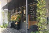 artless craft tea & coffee