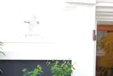 手仕事商會 すぐり