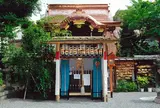 菅原院天満宮神社