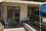 ブーランジェリー・シエル