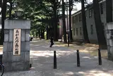 あがたの森公園