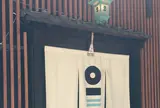 日本橋OIKAWA