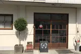 サパンジ