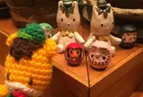このむ 三光坂下 ―KONOMU sankousakashita―