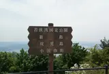エンゼルライン