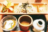 杣の栖