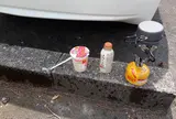 久須夜ケ岳