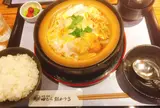 田むら銀かつ亭 小田原店