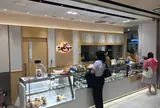 おにぎり処 こんがりや ecute品川店
