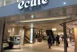 品川駅