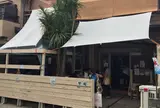 埜庵