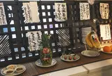 慈げん