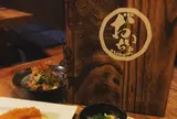 居酒屋おいちょ