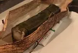 いづう