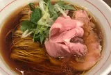 八咫烏