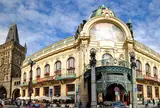 Obecní dům Municipal House（市民会館）