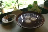 如意庵
