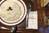 キャラウェイ