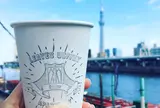 LEAVES COFFEE APARTMENT