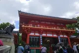 八坂神社